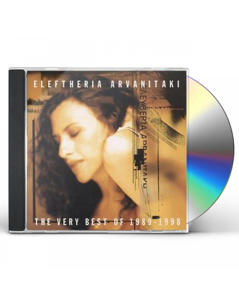 Eleftheria Arvanitaki VERY BEST OF 1989 - 1998 CD $4.25 CD