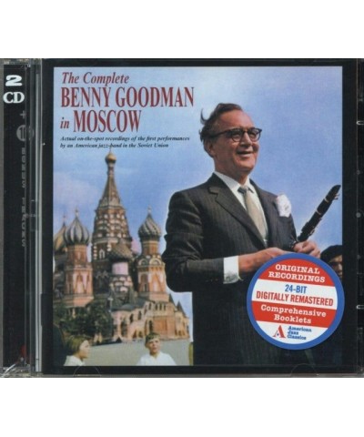 Bauhaus CD - The Complete Benny Goodman In Moscow $10.75 CD