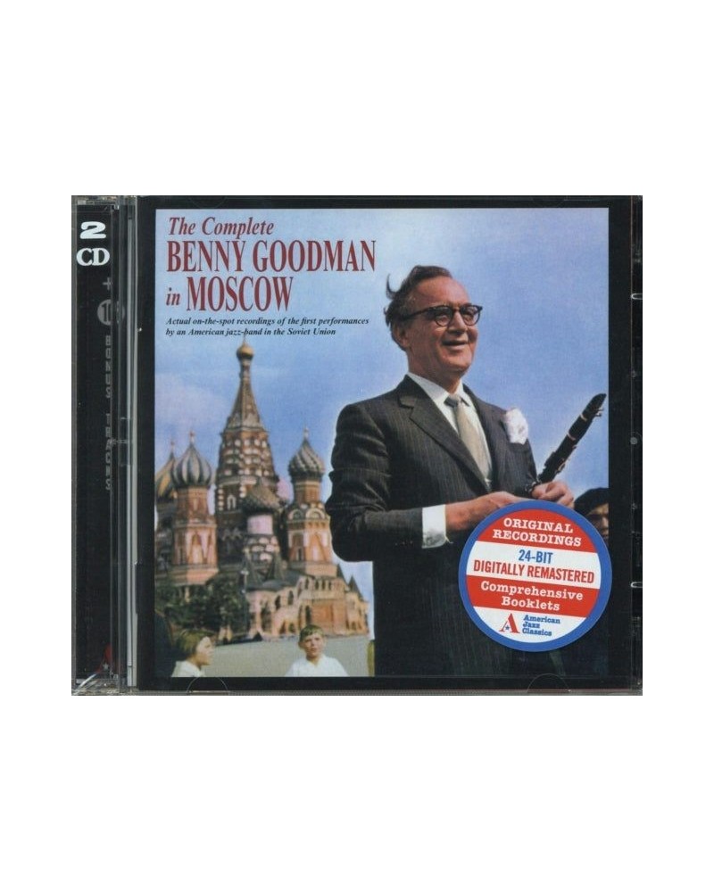 Bauhaus CD - The Complete Benny Goodman In Moscow $10.75 CD