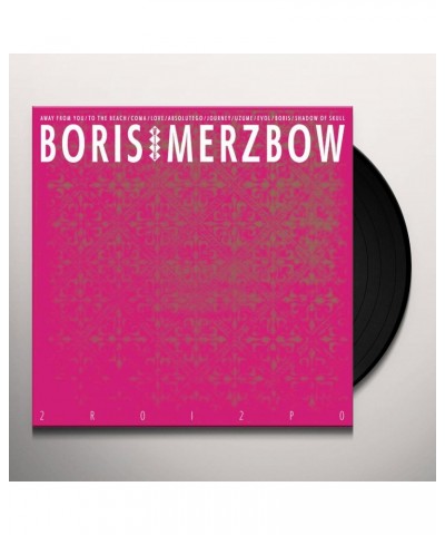 Boris With Merzbow 2 R0 I2 P0 Vinyl Record $13.65 Vinyl