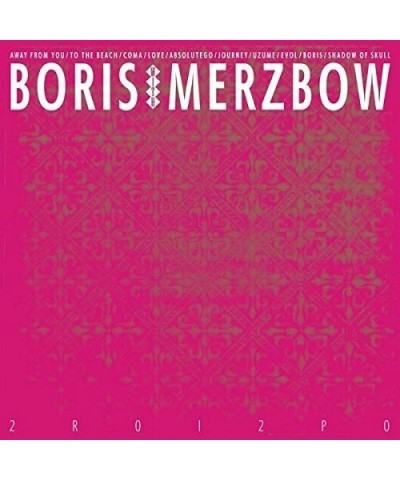 Boris With Merzbow 2 R0 I2 P0 Vinyl Record $13.65 Vinyl