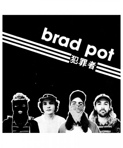 Brad Pot CD $5.13 CD