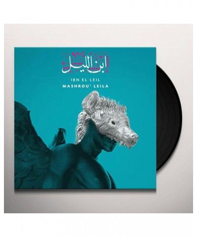 Mashrou' Leila Ibn El Leil Vinyl Record $11.22 Vinyl