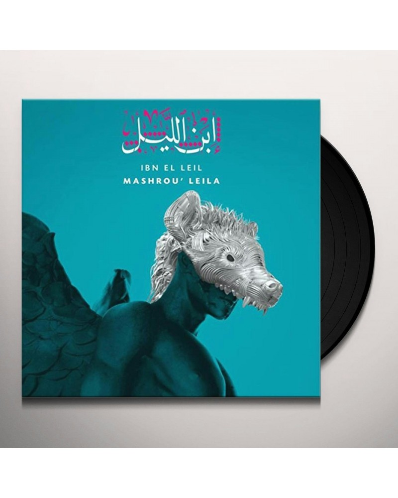 Mashrou' Leila Ibn El Leil Vinyl Record $11.22 Vinyl