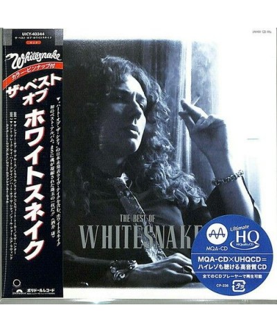 Whitesnake BEST OF WHITESNAKE CD $9.35 CD