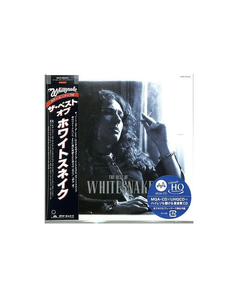 Whitesnake BEST OF WHITESNAKE CD $9.35 CD