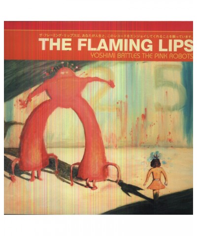 The Flaming Lips Yoshimi Battles The Pink Robots Vinyl Record $7.09 Vinyl