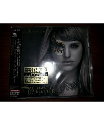 Automatic Loveletter TRUTH OR DARE CD $9.21 CD