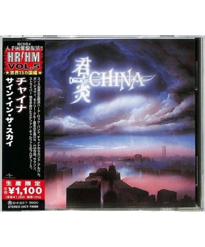 CHINA SIGN IN THE SKY CD $3.45 CD