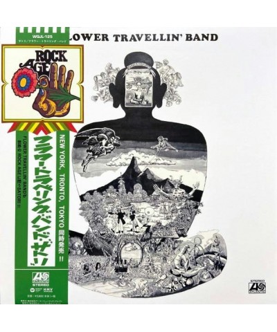 Flower Travellin' Band Satori Vinyl Record $27.84 Vinyl