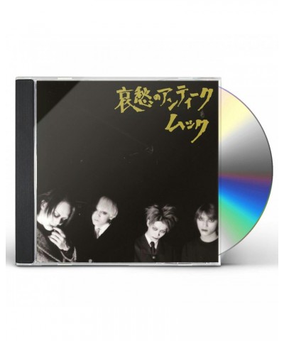 MUCC AISHUU NO ANTIQUE CD $13.23 CD