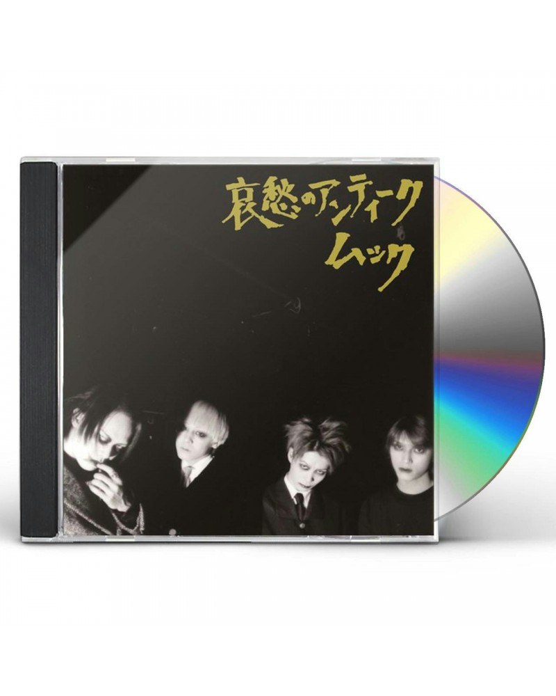 MUCC AISHUU NO ANTIQUE CD $13.23 CD