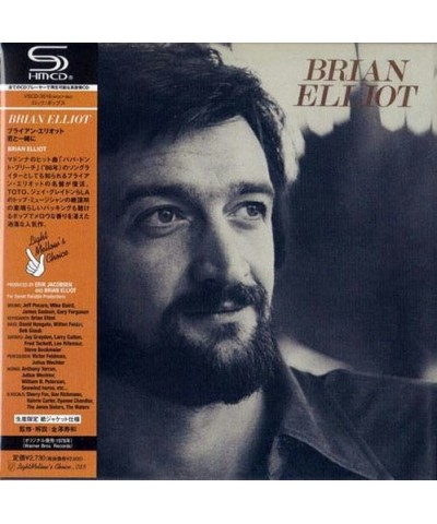 Brian Elliot (LIMITED) / PAPER SL CD $15.75 CD